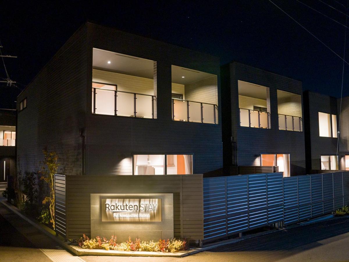 Rakuten Stay Fuji Kawaguchiko Station - Japanese Modern Villa Mt Fuji View 106 Фудзикавагутико Экстерьер фото